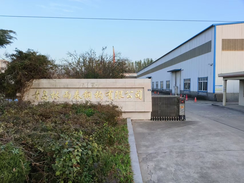 Çin Qingdao Lin Yu Chun Steel Structure Co. Şirket Profili 